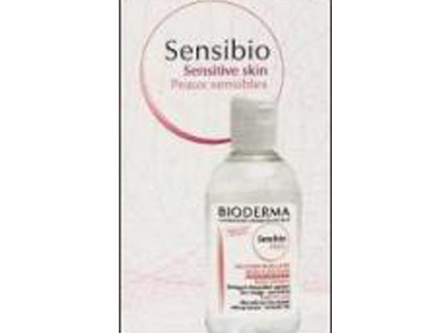 Bioderma Sensibio H2O 250 ml